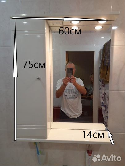 Тумба с раковиной и зеркалом для ванной