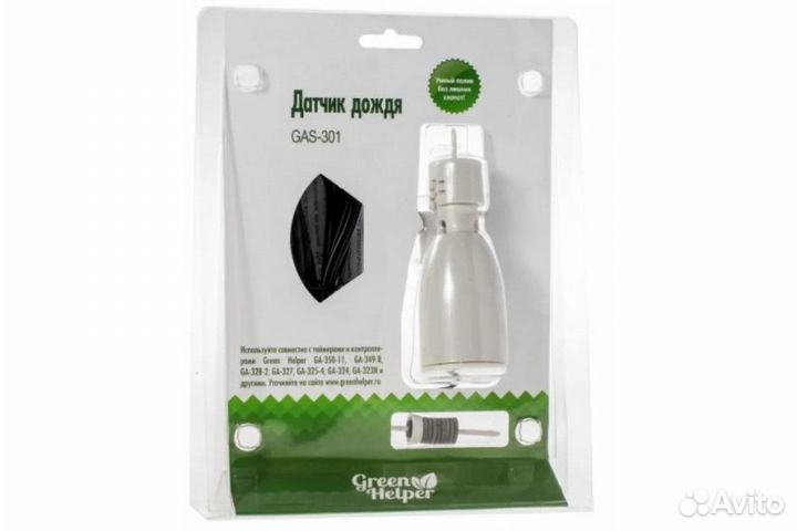 Датчик влажности почвы, дождя, мультитестер