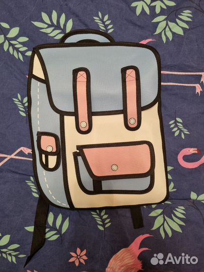 Рюкзаки и сумки