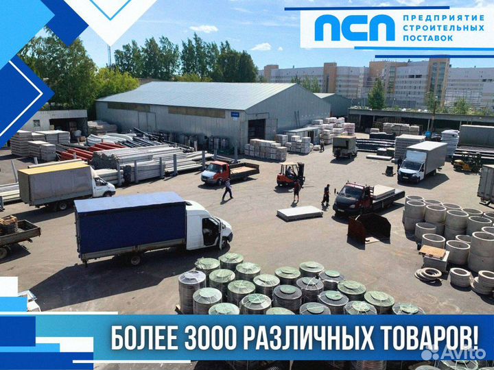 Protect Двухсторонняя соединительная лента