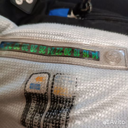 Костюм горнолыжный