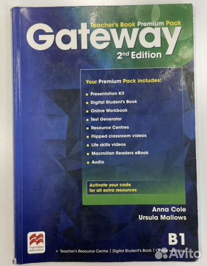 Teacher's book Gateway