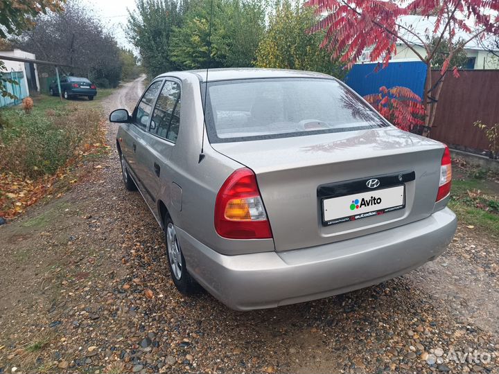Hyundai Accent 1.5 МТ, 2008, 231 200 км