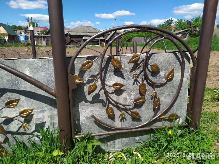 Ограждение