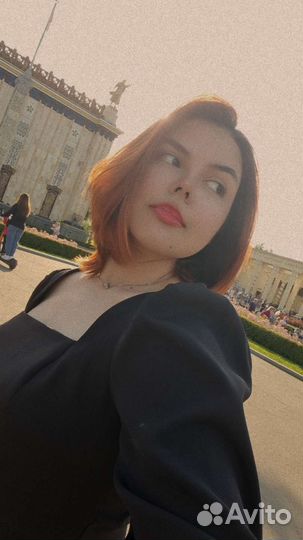 Репетитор английского языка для школьников