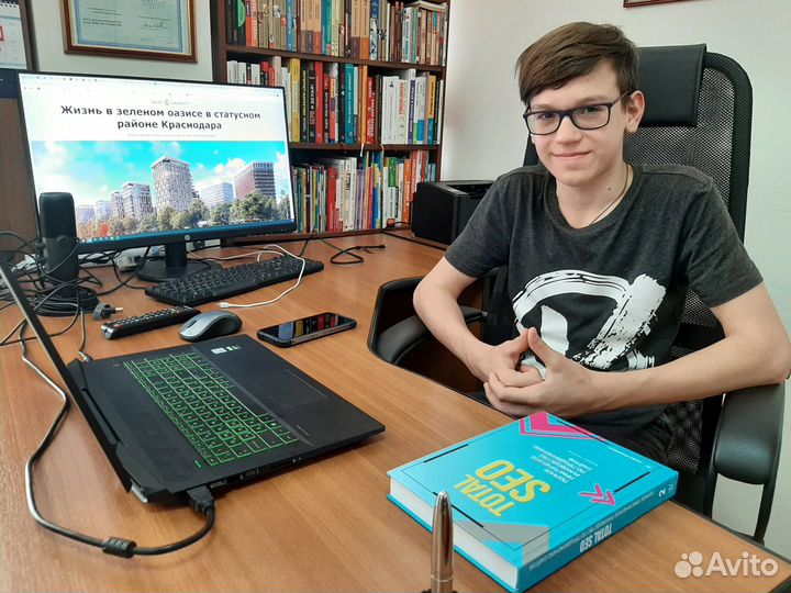 Разработка сайтов за 20-40тыс. (мне 13 лет)