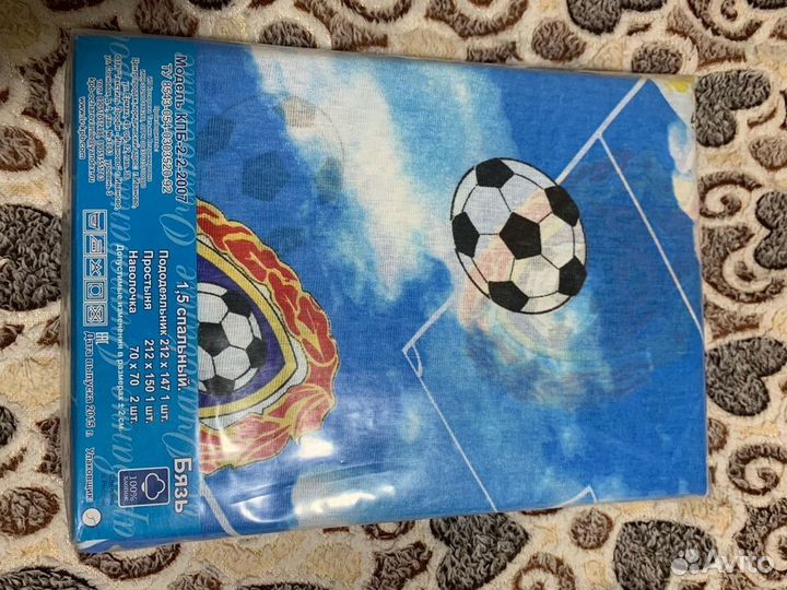 Постельное новое Футбол бязь 1.5