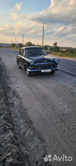 ГАЗ 21 Волга 2.5 МТ, 1962, 61 000 км