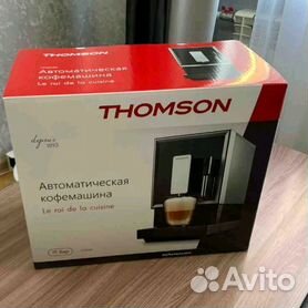 Новая кофемашина автоматическая thomson