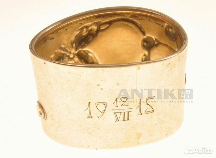 Старинное русское кольцо для салфеток