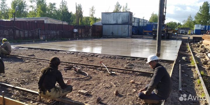 Бетон М350 BT-7726