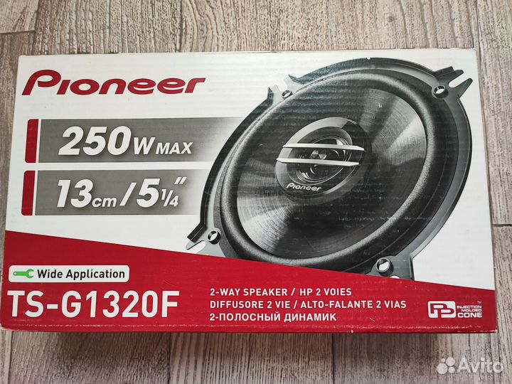 Автомобильная акустика Pioneer TS-G1320F