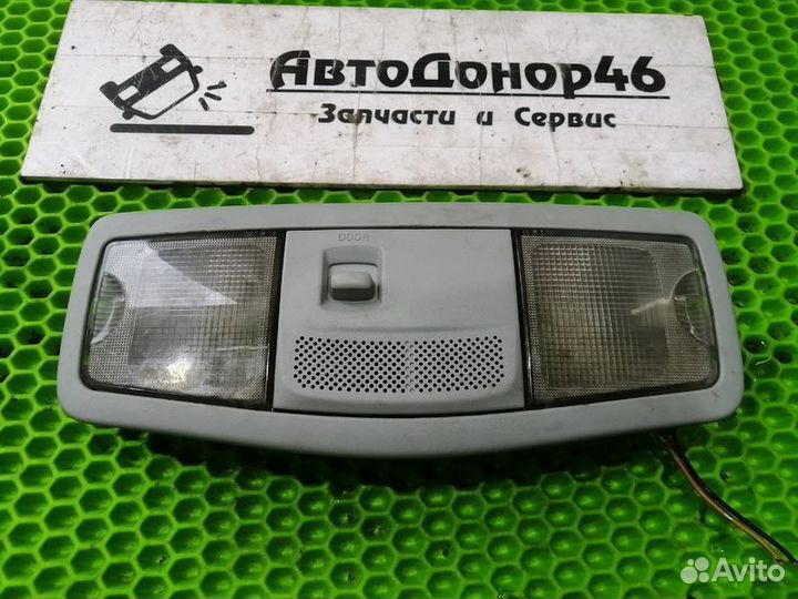 Плафон салонный Mitsubishi Lancer X
