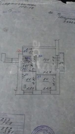 2-к. квартира, 38,2 м², 4/9 эт.