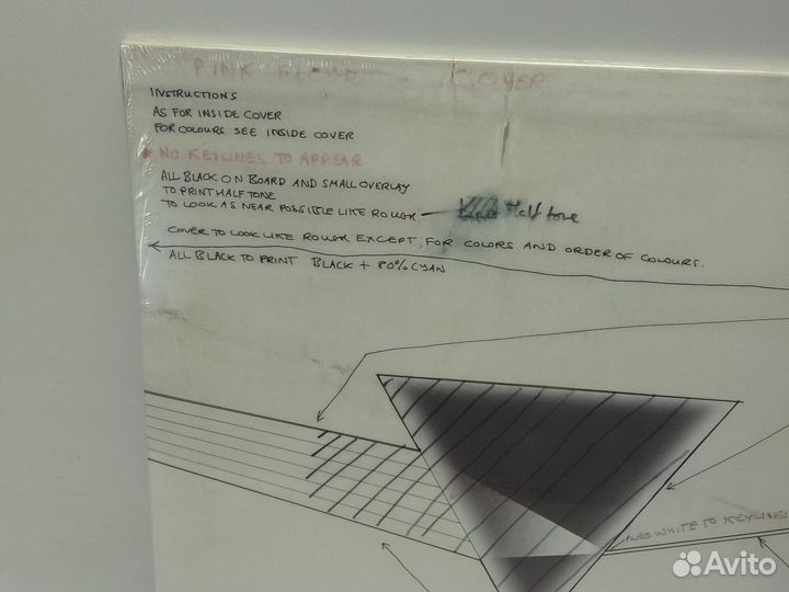 Pink Floyd lp