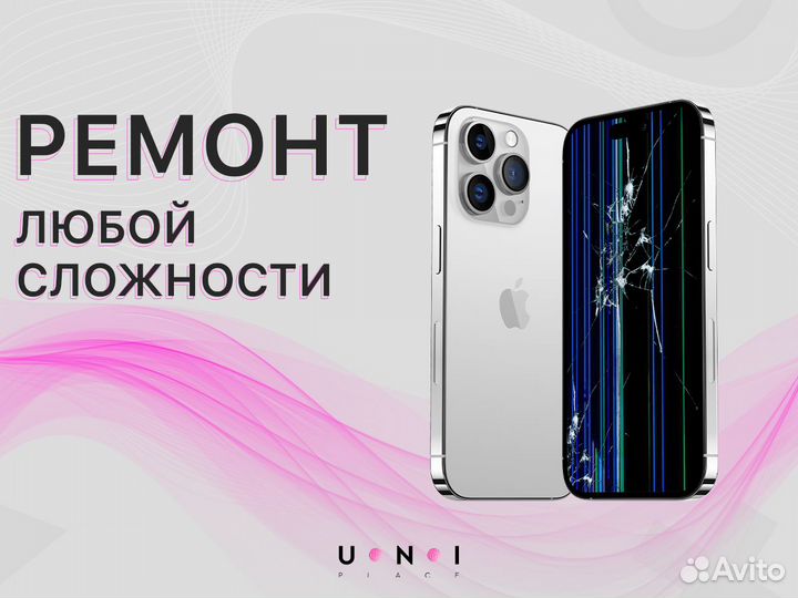 Samsung Galaxy S24 Ultra, 12/256 ГБ