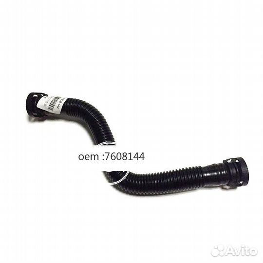 Шланг для прокачки 11157608144 BMW