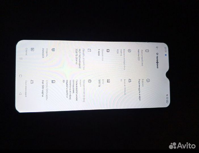 realme C21, 3/32 ГБ