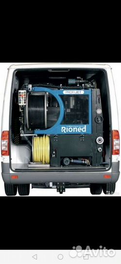 Промывка канализационных труб