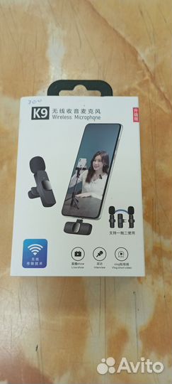 Петличный микрофон