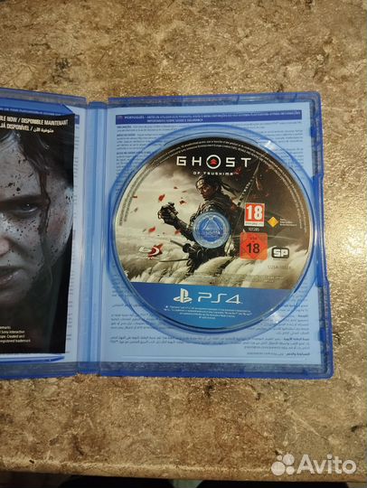 Игра для приставки