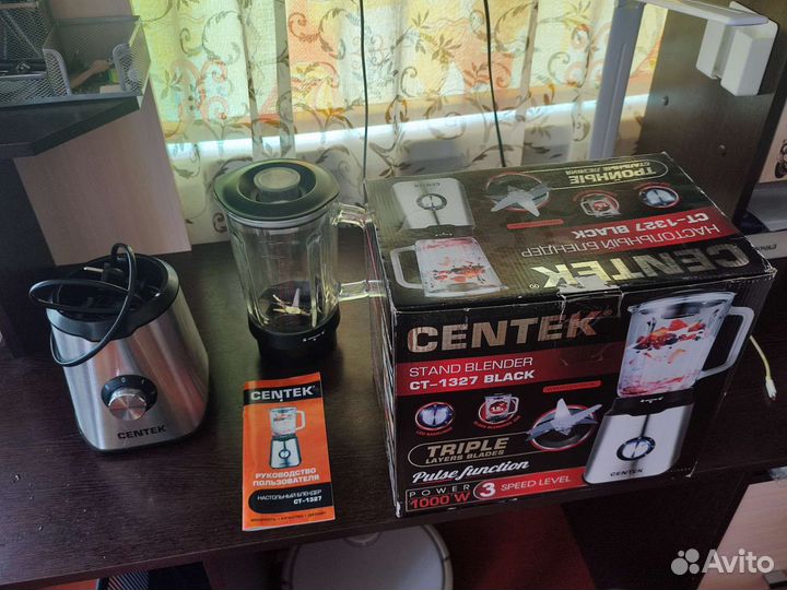 Блендер стационарный Centek