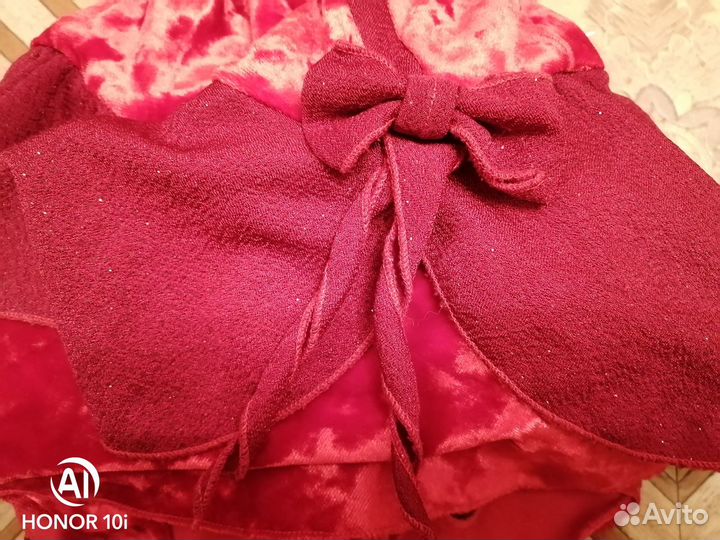 Платье для фигурного катания