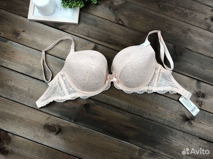Бюстгальтер бежевый новый Boux avenue