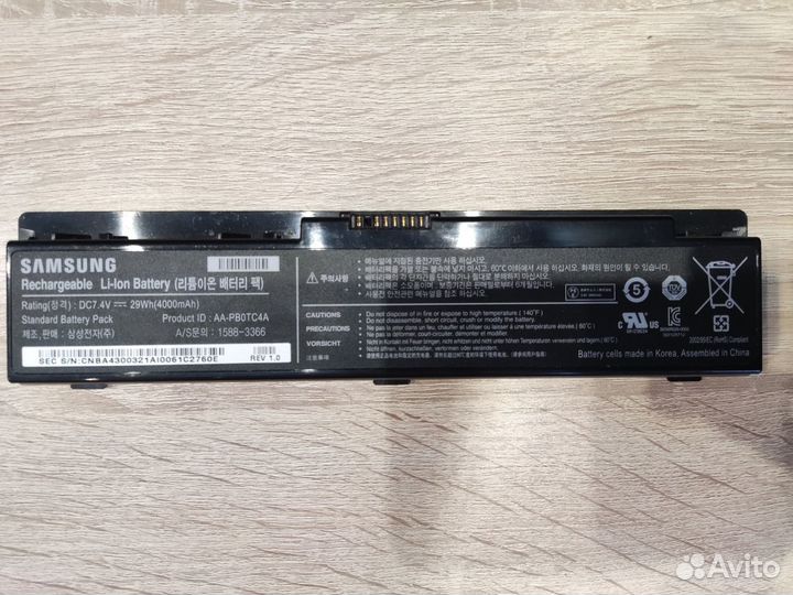 Аккумулятор (батарея) для ноутбука samsung