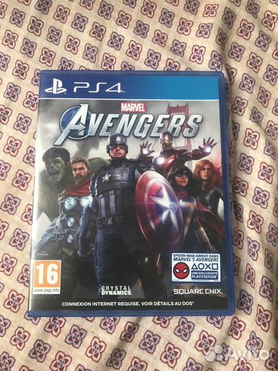 Marvel avengers ps4