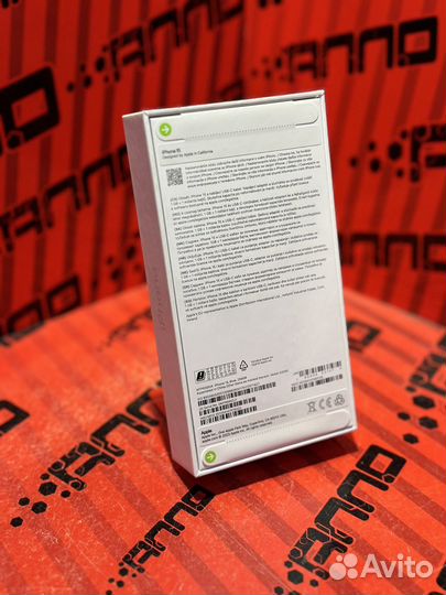 iPhone 15, 256 ГБ