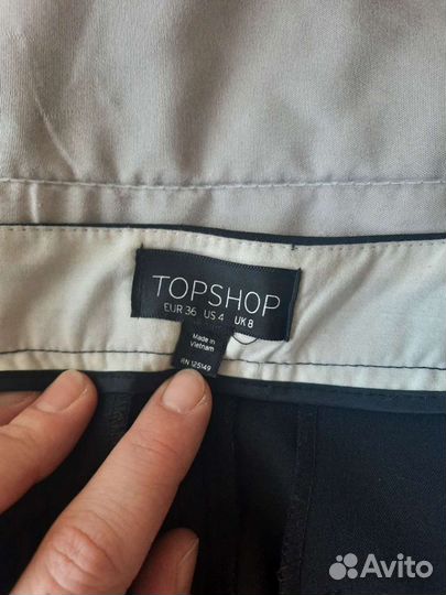 Брюки topshop