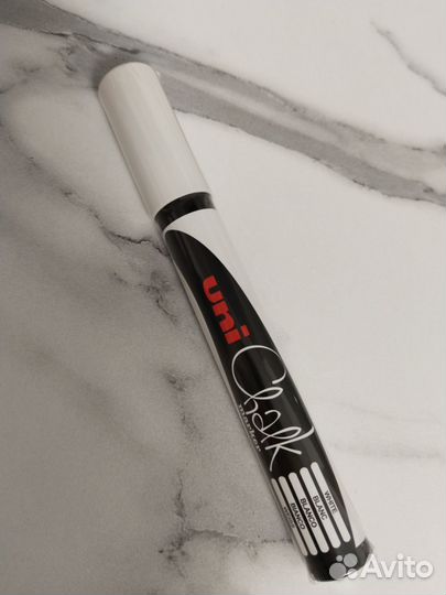 Канцелярия