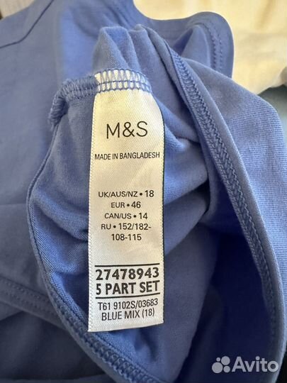 Новые трусики Marks&Spenser 3 шт, UK18