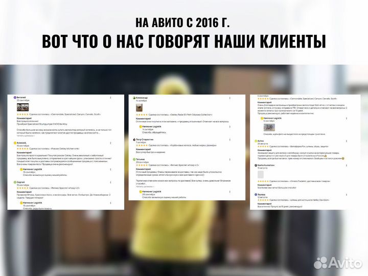 Велосипед Cube AMS zero99 C:68X SL 29 из Германии