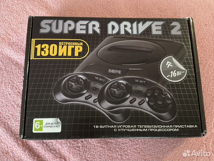 Sega super drive 2