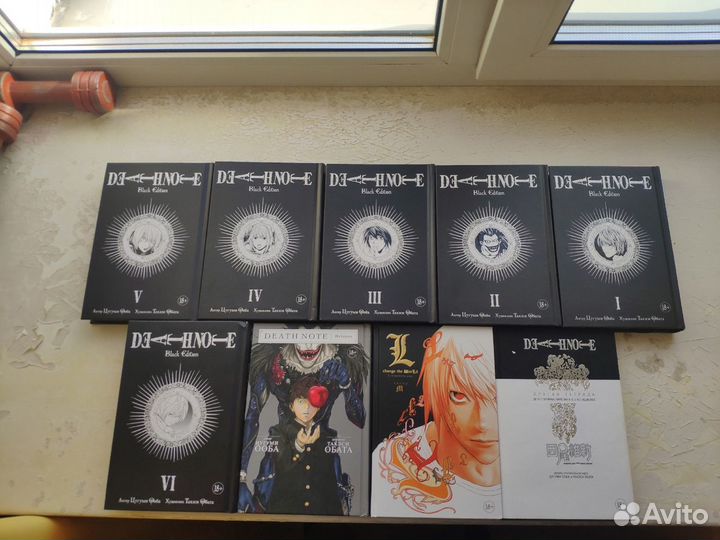 Манга Death Note Black Edition целиком + 3 доп кни