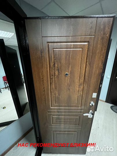 Качественная дверь входная от производителя