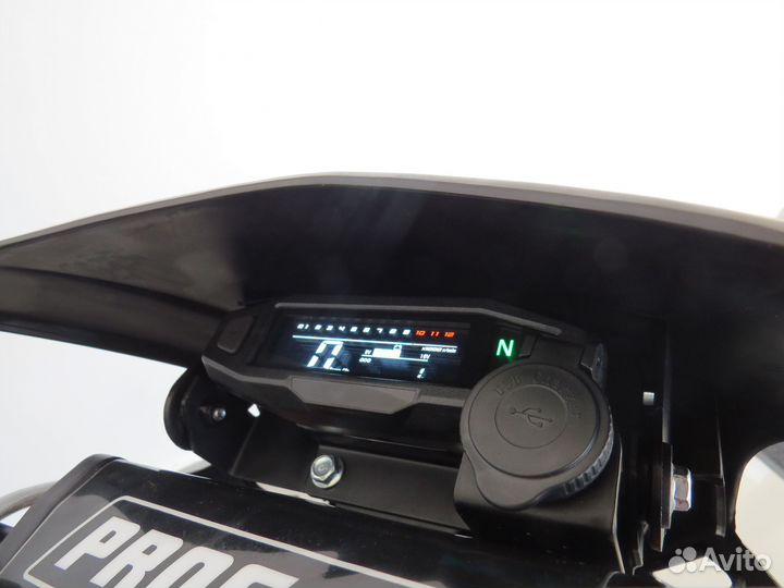 Питабайк progasi SMART 160