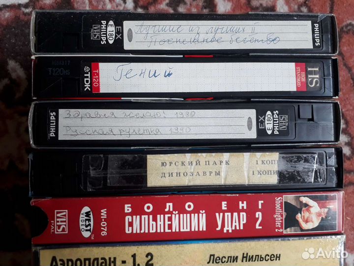 Видеокассеты