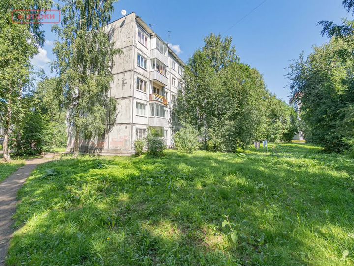 2-к. квартира, 48,1 м², 1/5 эт.