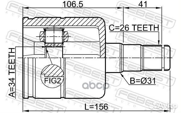 Шрус внутренний левый 34x31x26 volkswagen tigua