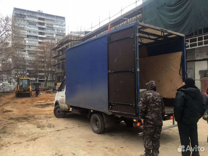 Грузоперевозки Газель Переезды Межгород