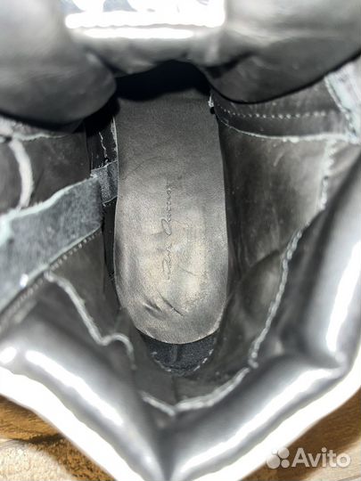 Rick owens geobasket