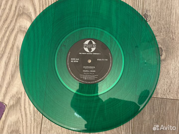 Hazell Dean Evergreen 12’’ Maxi-Single