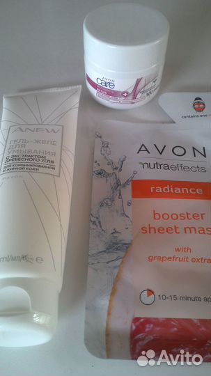 Avon для лица