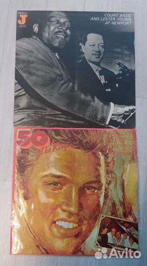 Виниловые пластинки