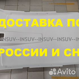 Обивка потолка жесткая черная для Lada 4x4 Нива 2121, 21213, 21214