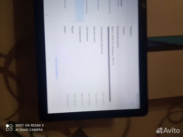 Продам планшет