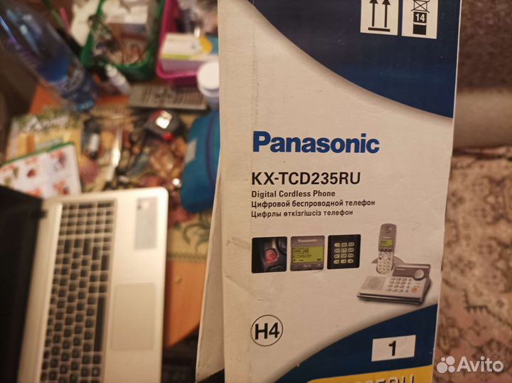 Телефон домашний